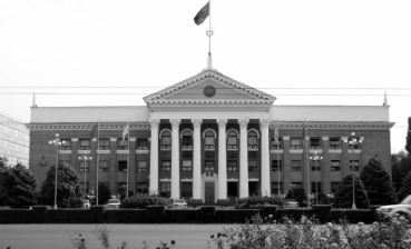 Бишкек шаарын өнүктүрүү стратегиясы:шаар жана шаардыктар