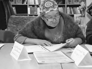 Сельские комитеты здоровья – двигатель изменений жизни кыргызского села