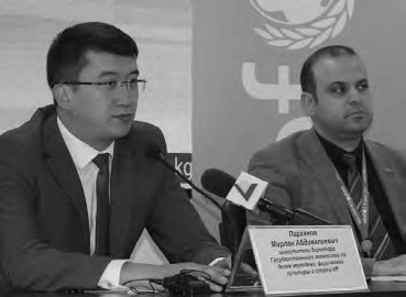 Кыргызстанда “Өсүш башаты” катары белгиленген 18 шаардын арасында “Балдар менен жаштарга ыңгайлуу шаар” аттуу конкурс жарыяланды
