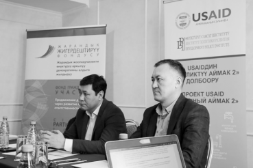 Проект USAID «Успешный аймак-2» провел тренинг по повышению эдвокаси-потенциала для представителей Союза МСУ