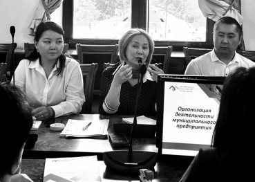 Союз МСУ провел обучение для сотрудников муниципальных предприятий Бишкека