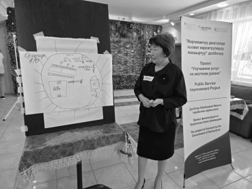 Женщины-депутаты учатся стратегическому планированию: как ПСЭР становится инструментом реальных перемен