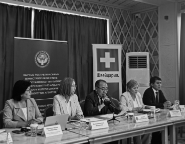 Женское лидерство в действии: двухдневный семинар для женщин-лидеров