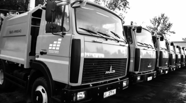 Муниципалдык кызматтардын тарифтерин ресурстук-индекстик калькуляциялоо: көйгөйлөрдөн системалуу чечимдерге чейин  