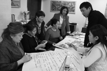 От стратегии к развитию: как города Кыргызстана обновляют программы социально-экономического развития (ПСЭР)  