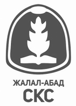 “Жалал-Абад Регионалдык элеттик консультациялык кызматы – ЖА РЭКК” коомдук фонду