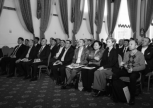 Форум лучших муниципальных практик