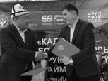 Кадамджайский район говорит с инвестором на языке конкретных проектов