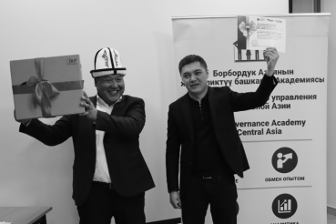 Журнал «Муниципалитет» поздравляет своих читателей с Новым годом и вручает призы подписчикам – победителям традиционного новогоднего розыгрыша!