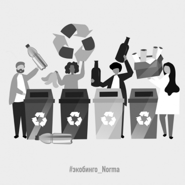 Впервые в Кыргызстане разработаны и утверждены районные программы управления твердыми коммунальными отходами 